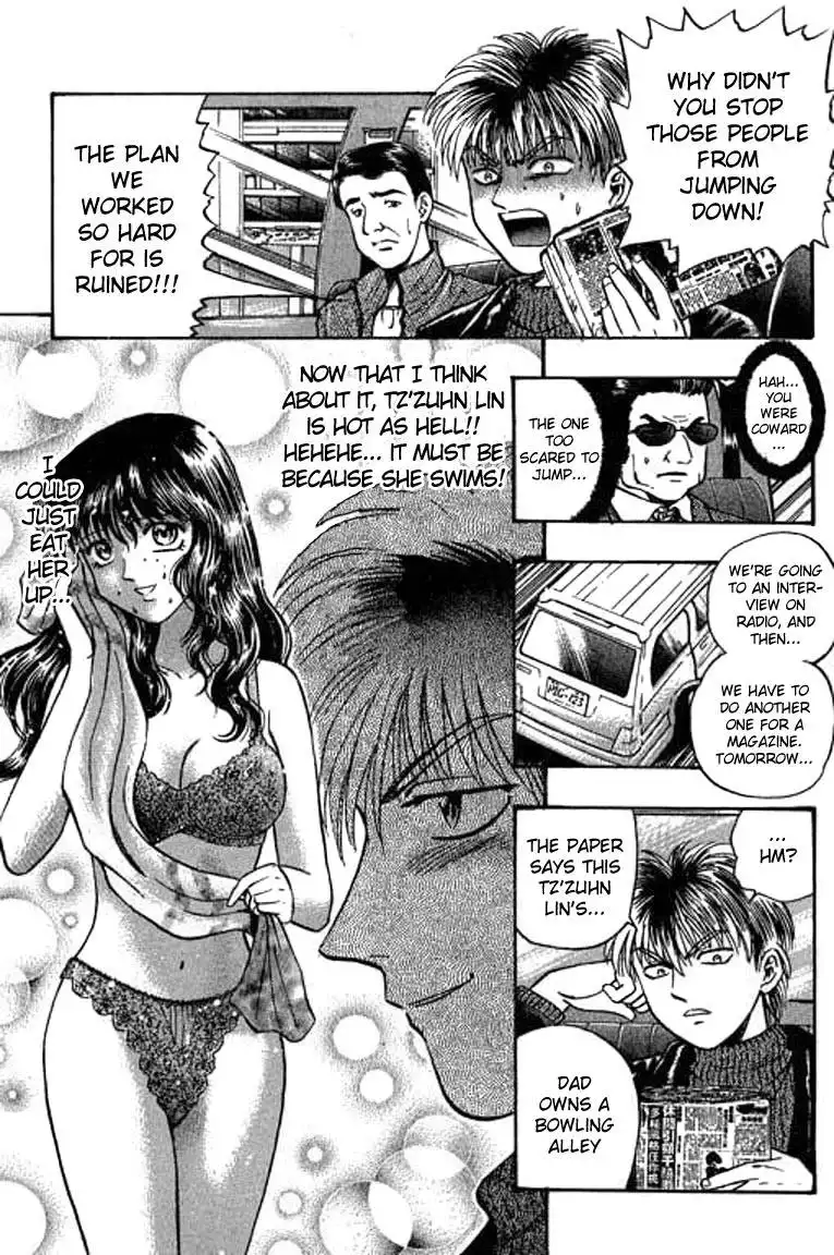 Bowling King Chapter 48.059 59